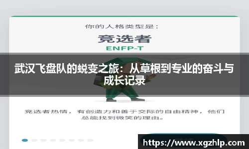 江南体育官方平台