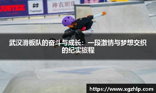 江南体育