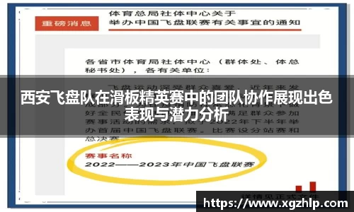 jn江南体育