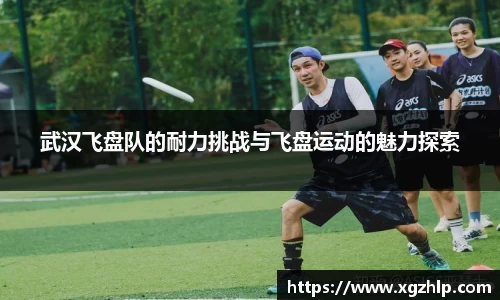 江南体育官方平台