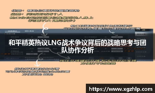 jn江南体育