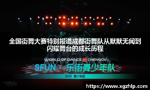 江南体育官网