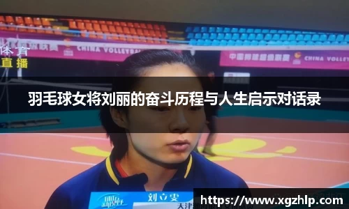 江南体育官网