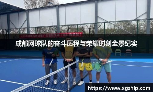 江南体育官方平台