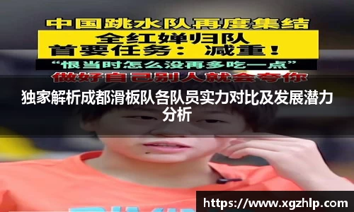 jn江南体育