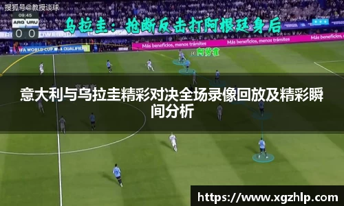 江南体育