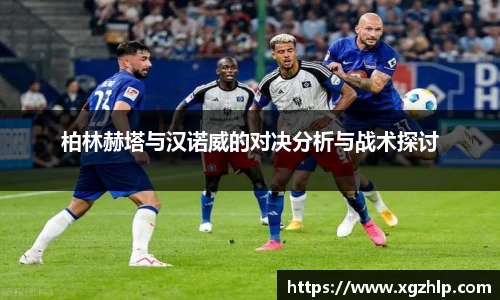 江南体育