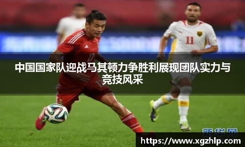 江南体育官方平台