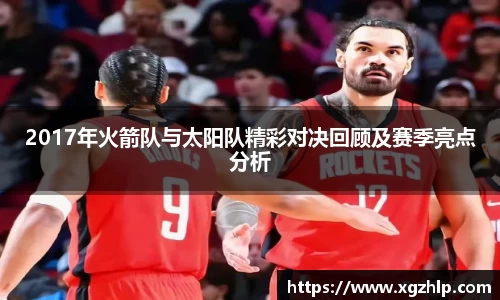 jn江南体育