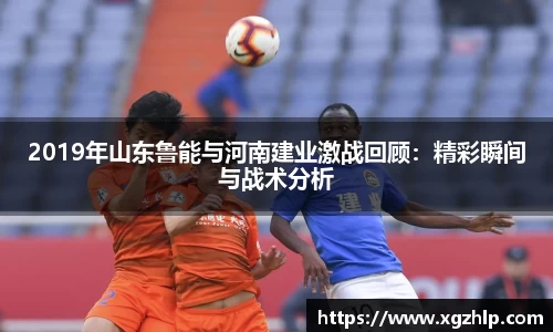 江南体育官方平台