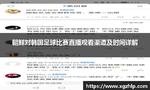 jn江南体育