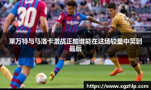 江南体育