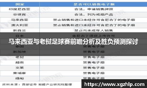 江南体育官方平台