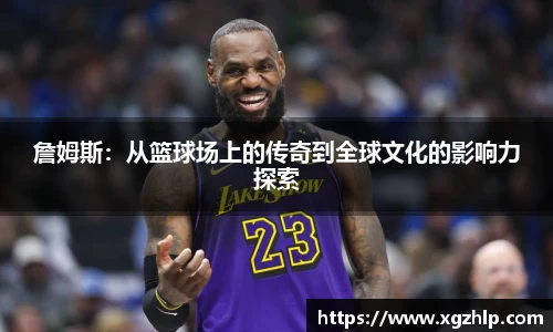 jn江南体育