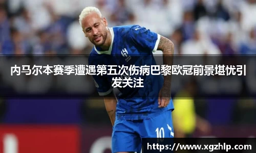江南体育官网