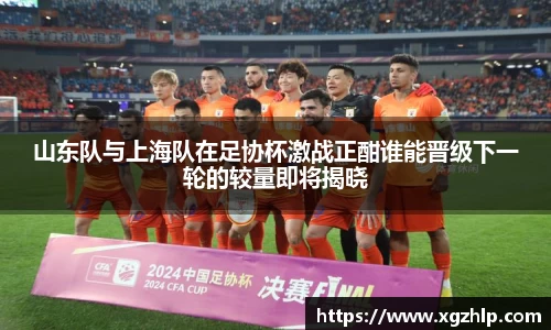 江南体育