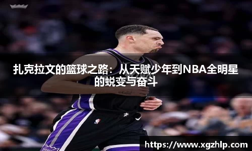 jn江南体育
